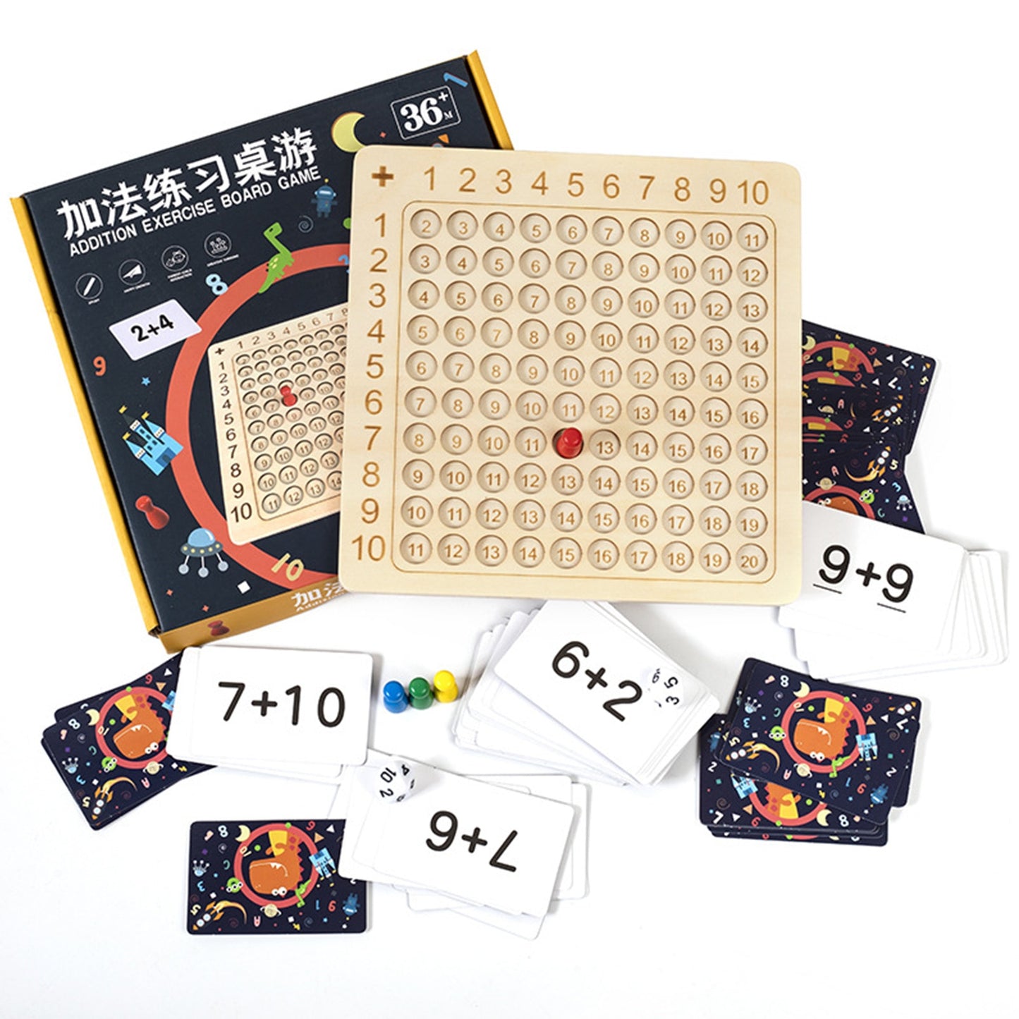 Math game for early education