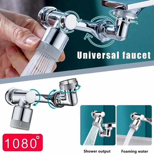 ROTATING SPLASH FILTER FAUCET